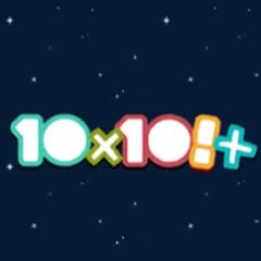 10x10 Plus