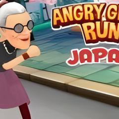 Angry Gran Run: Japan