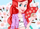 Ariel Flies to Tokyo