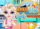 Baby Elsa Sushi Cooking