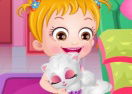 Baby Hazel Naughty Cat