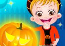 Baby Hazel Pumpkin Party
