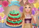 Barbara Birthday Party