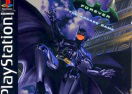 Batman Forever: The Arcade Game