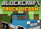 Blockcraft Truck Jigsaw