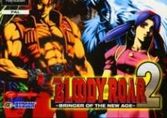 Bloody Roar 2: Bringer of New Age