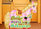 Bobby Horse Makeover