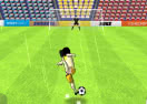 Captain Football Euro 2016