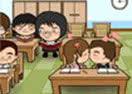 ClassKiss