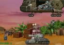 Commando Assault