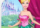 Ellie Princess Design