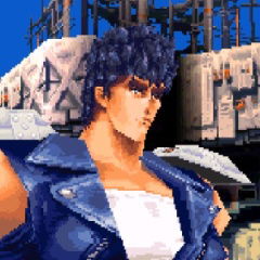 Fist of the North Star - PS1