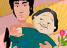 Grannie Fu