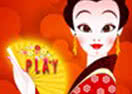 Handfan Shop