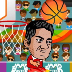 Head Sport Basketball