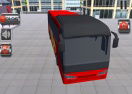 Heavy Coach Bus Simulation