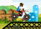 High Biker