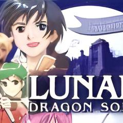 Lunar Dragon Song
