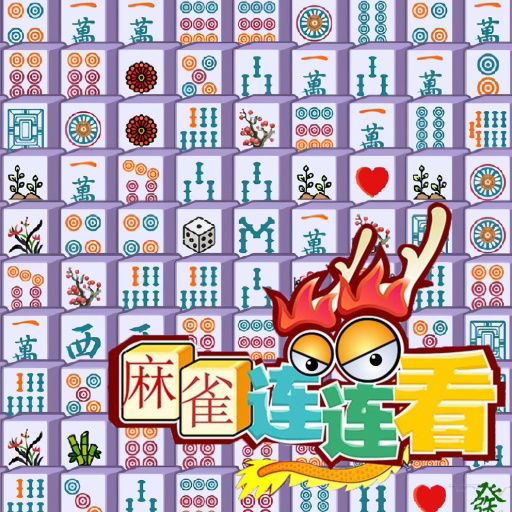 Jogo Duck Pond Mahjong no Jogos 360