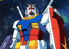 Mobile Suit Gundam EX Revue