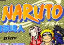 Naruto - Desvie das Kunais