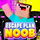 Game Thumb