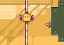 Plunger