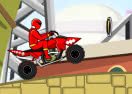 Power Rangers Dino Racing ATV