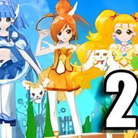 Pretty Cure 2