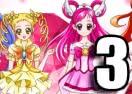 Pretty Cure 3