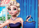 Princess Ring Designer