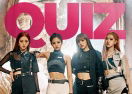 Quiz Blackpink: Verdadeiro ou Falso?