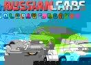 Russian Cars Coloring Book
