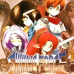 Shining Force CD