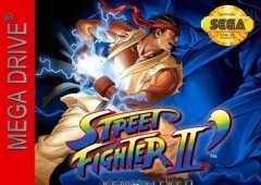 Street Fighter 2: Remastered Edition