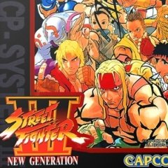 Street Fighter 3: New Generation