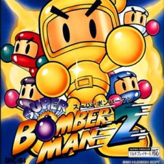 Super Bomber Man 2 - Jogo para Super Famicom - Ifgames Diversões