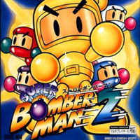 Super Bomberman 2