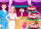 Super Wedding Cake