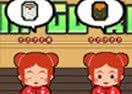 Sushi Go Round