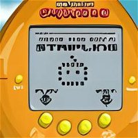 Jogo Virtual Clássico - Tamagochi - Bichinho Virtual - Unicorn