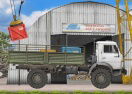 The Cargo