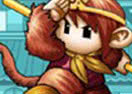 The Monkey King
