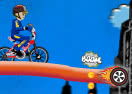 Trail Blazin Tricks