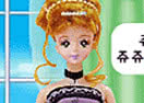 Vestidos de Baile para a Boneca 2